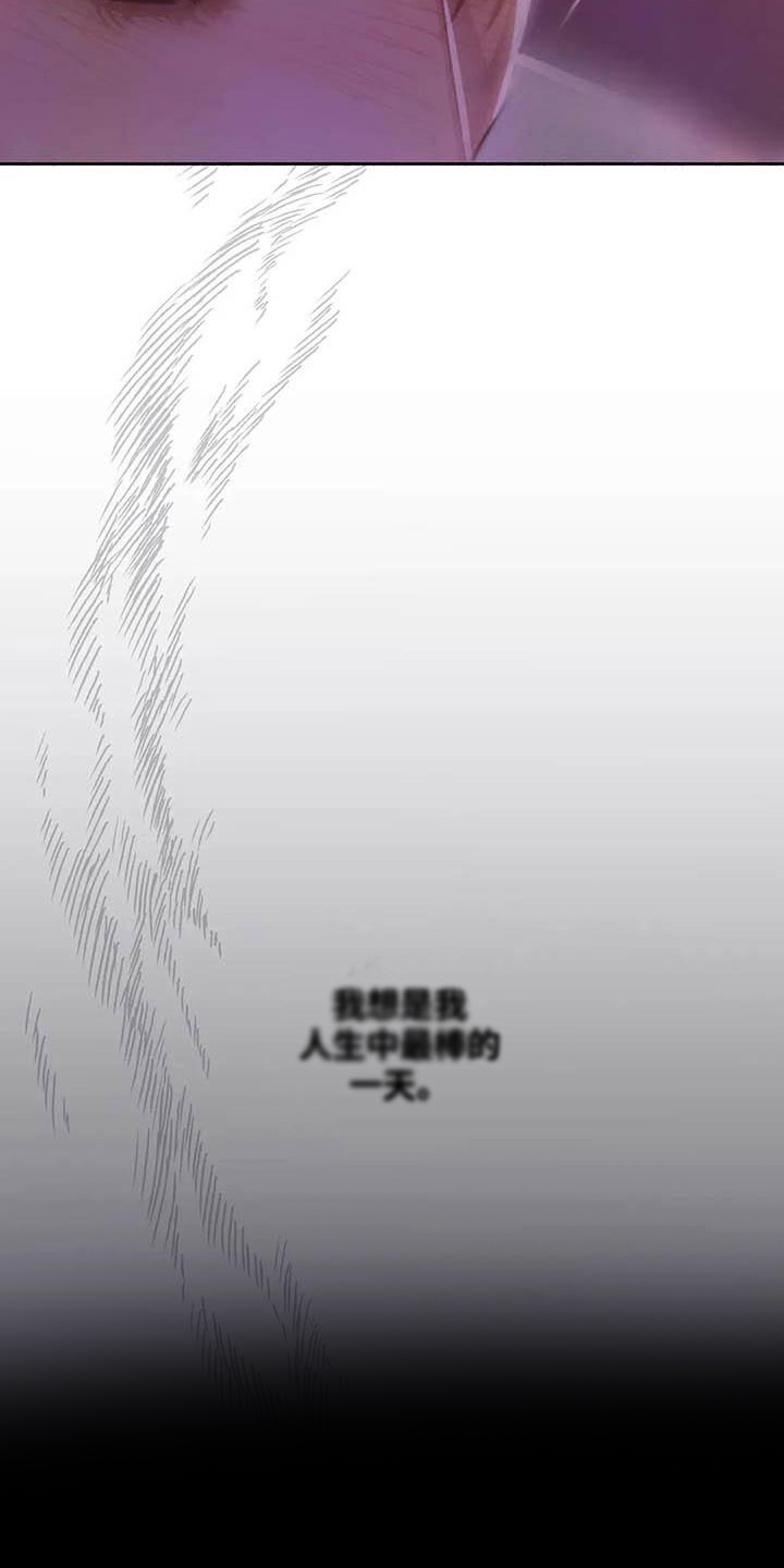 第65话3