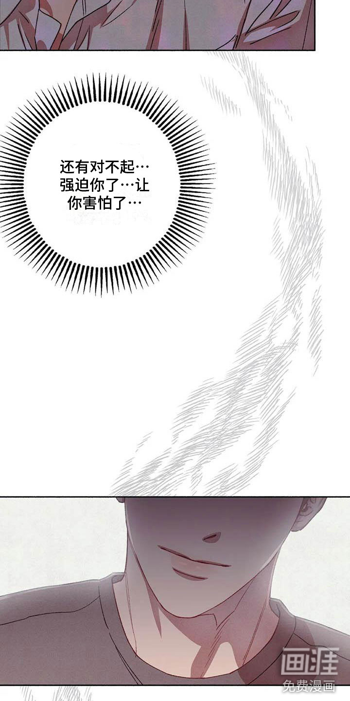 第65话1
