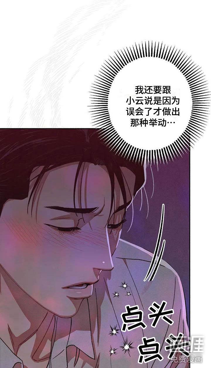 第65话0