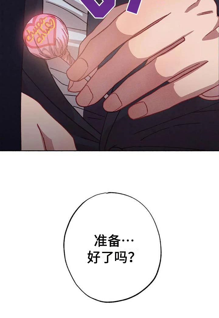 第66话14