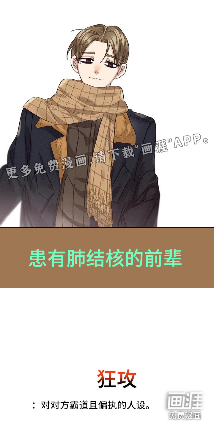 第67话0