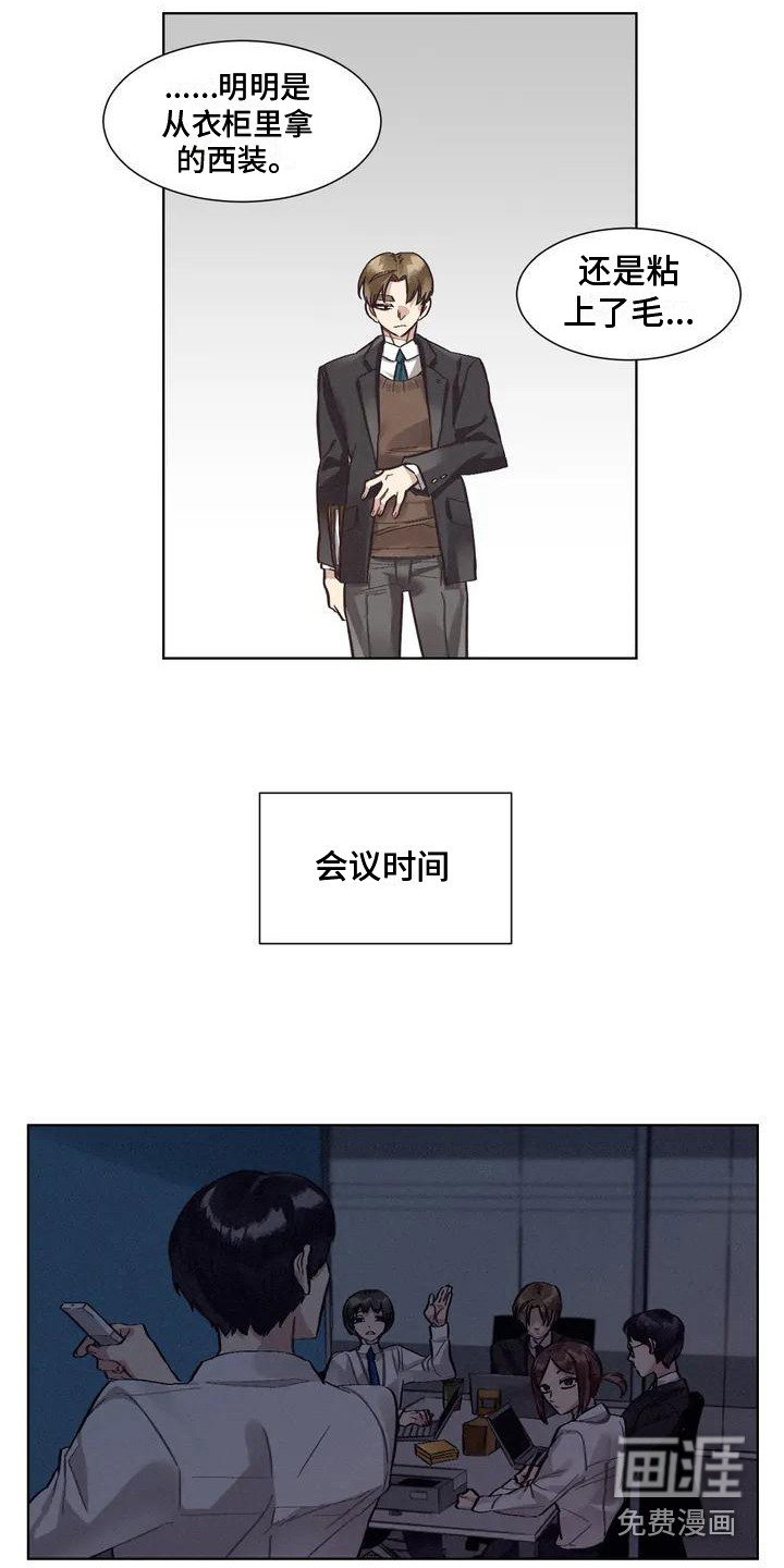 第68话1