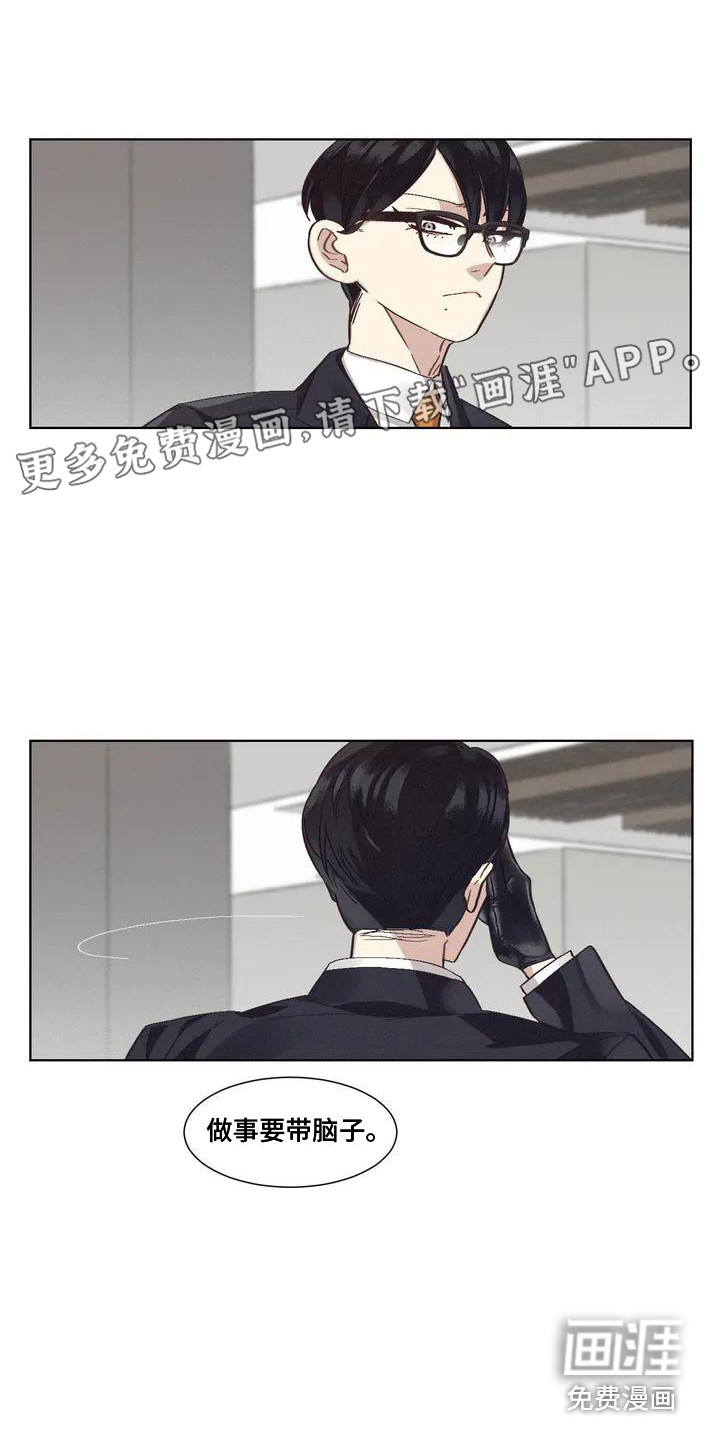 第68话0