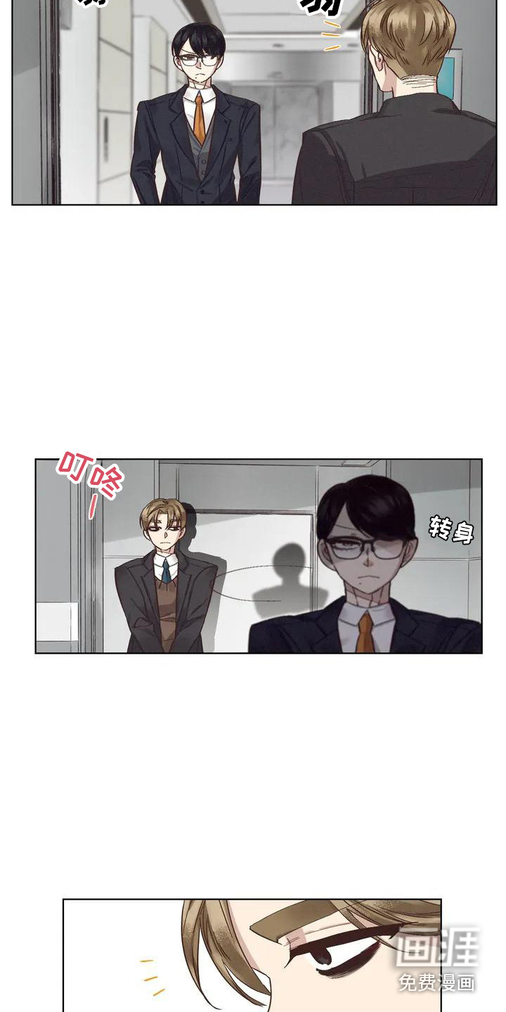第69话5