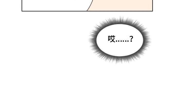 第69话6