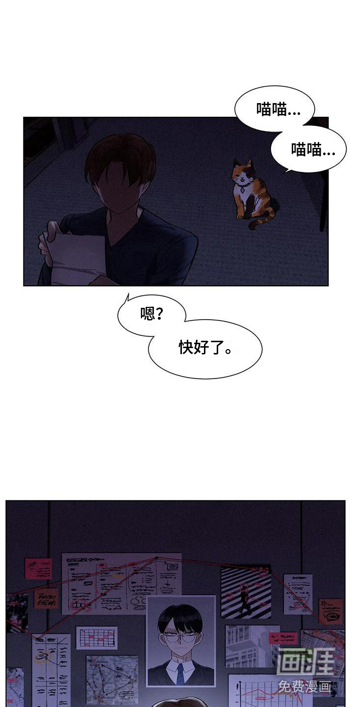 第70话1