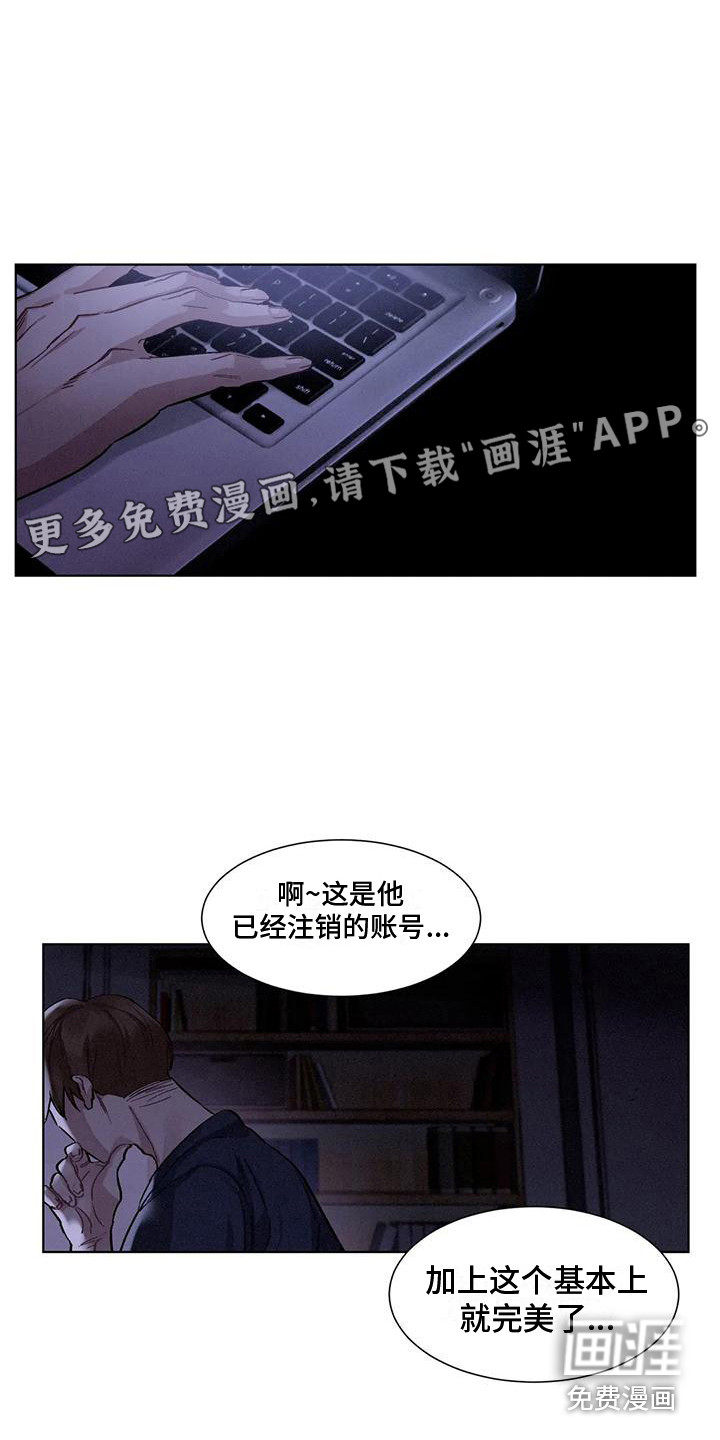 第70话0