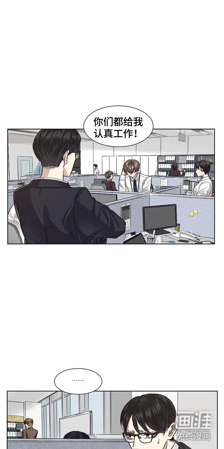 第70话18