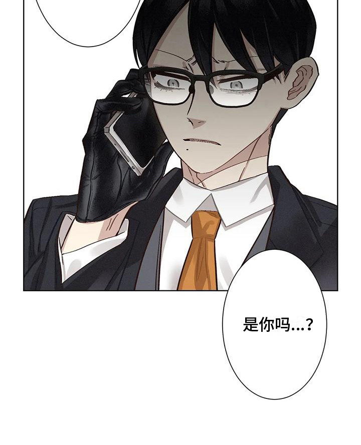 第71话12