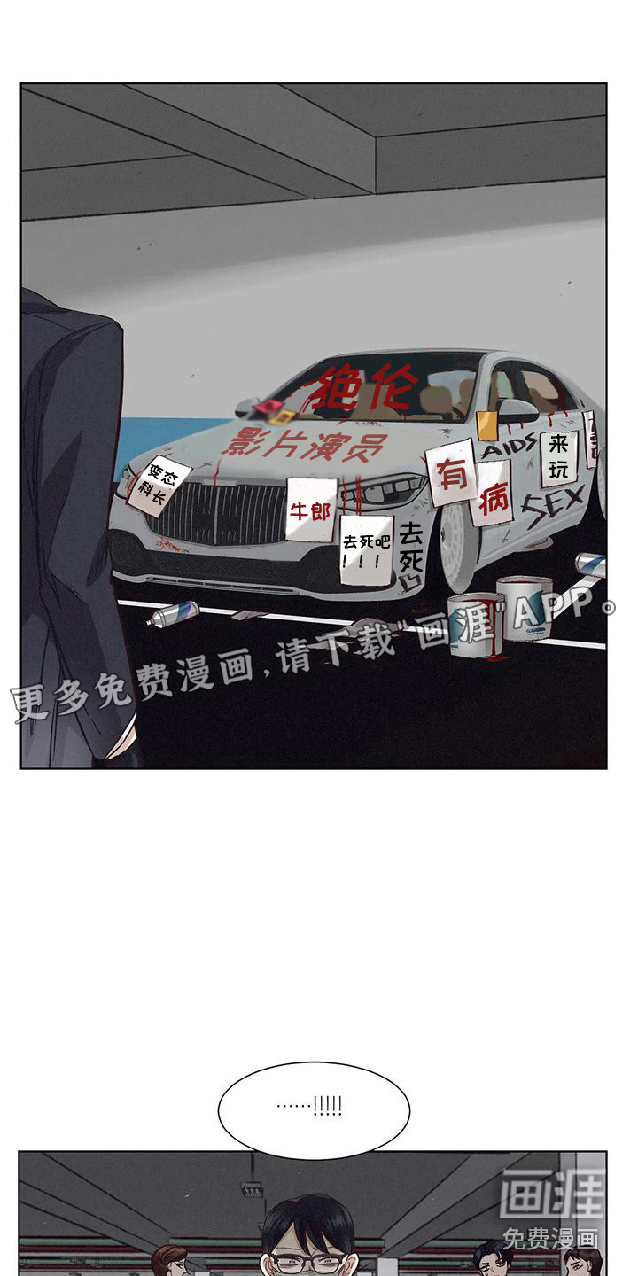 第72话0