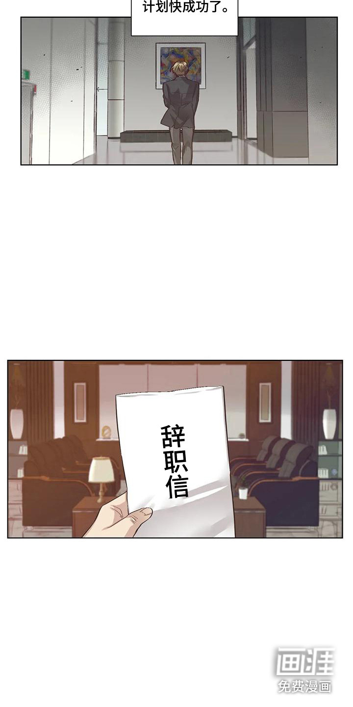 第72话14