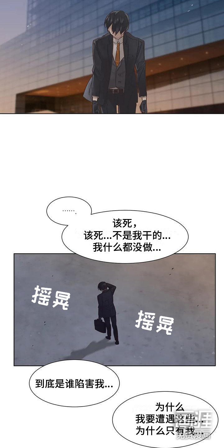 第72话17