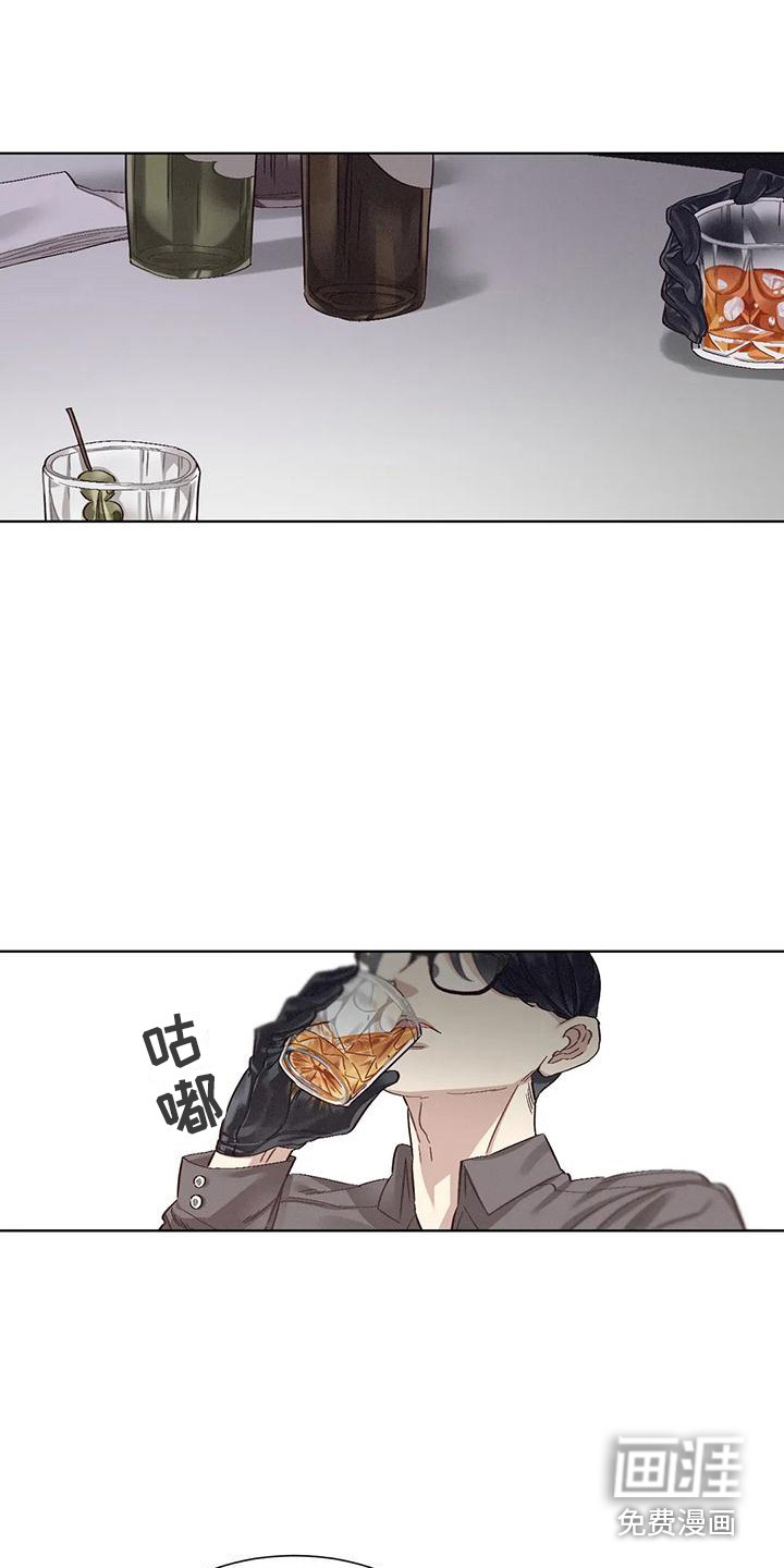 第73话6