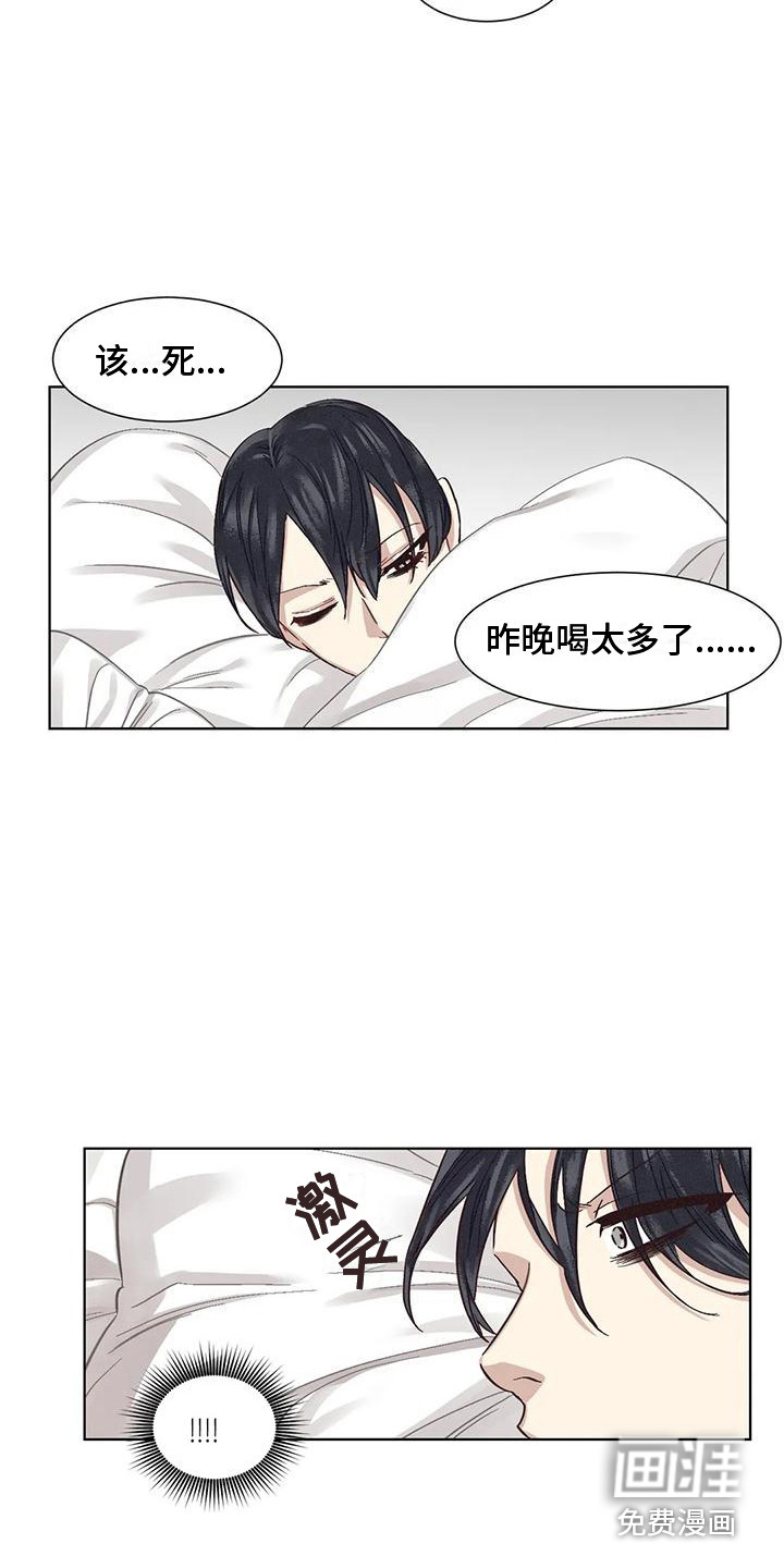 第73话16