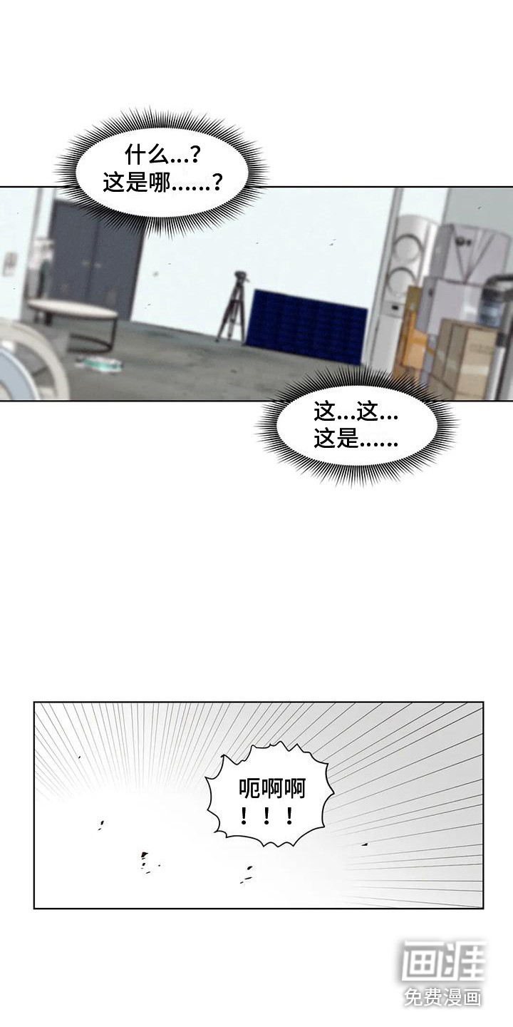 第73话17