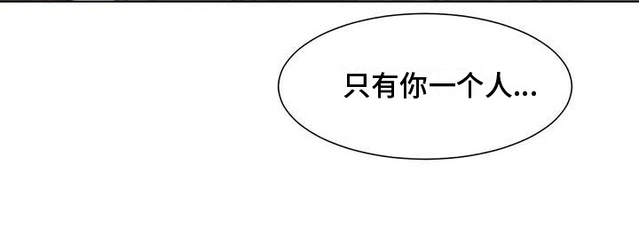 第73话12