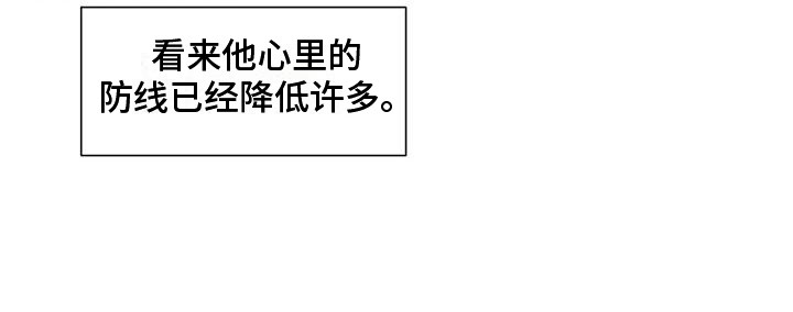 第73话5