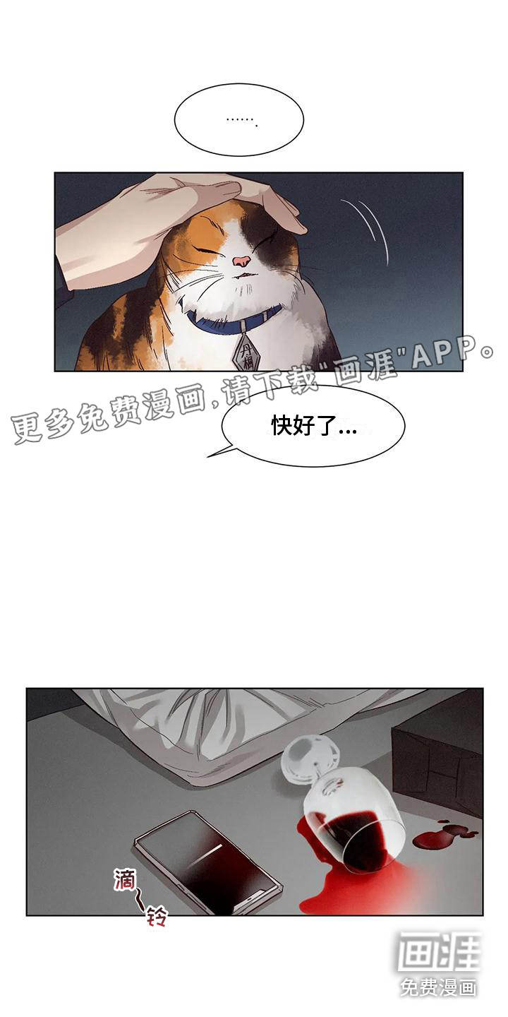 第73话0