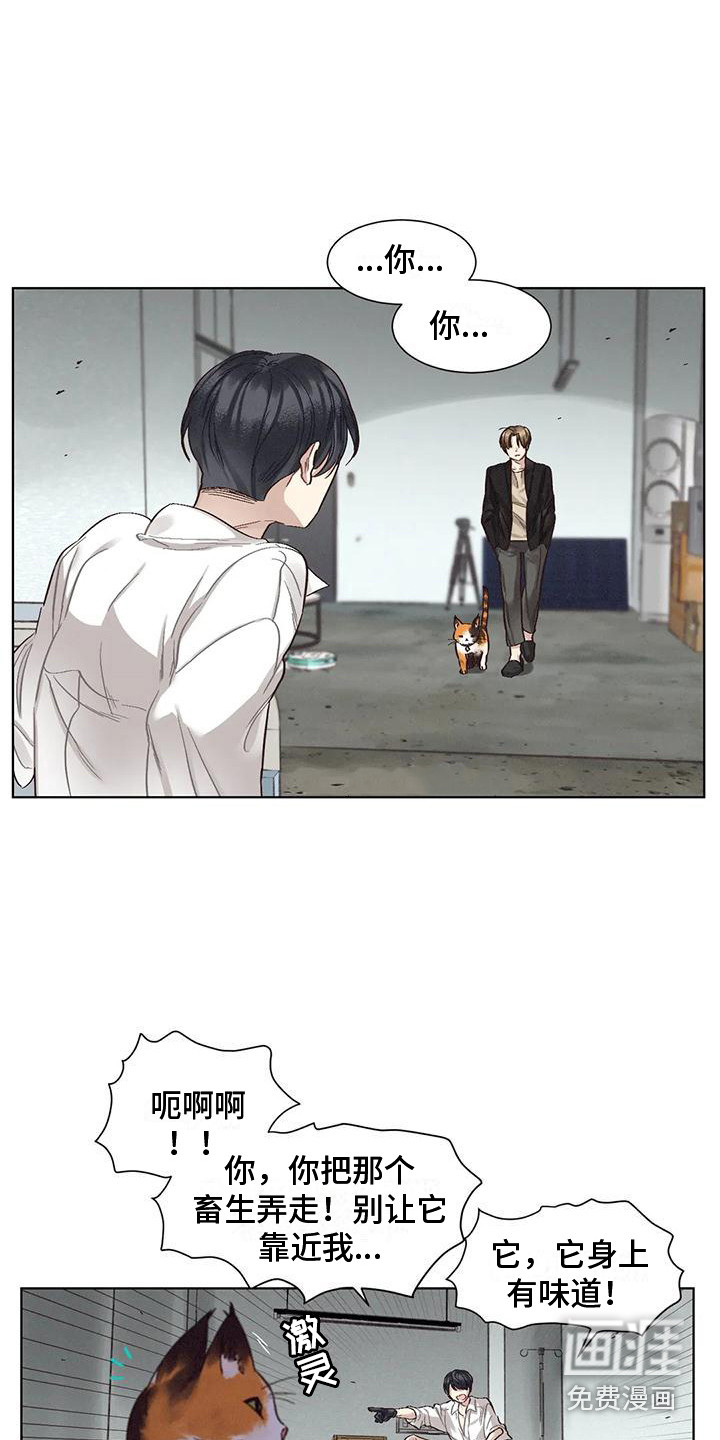 第74话1