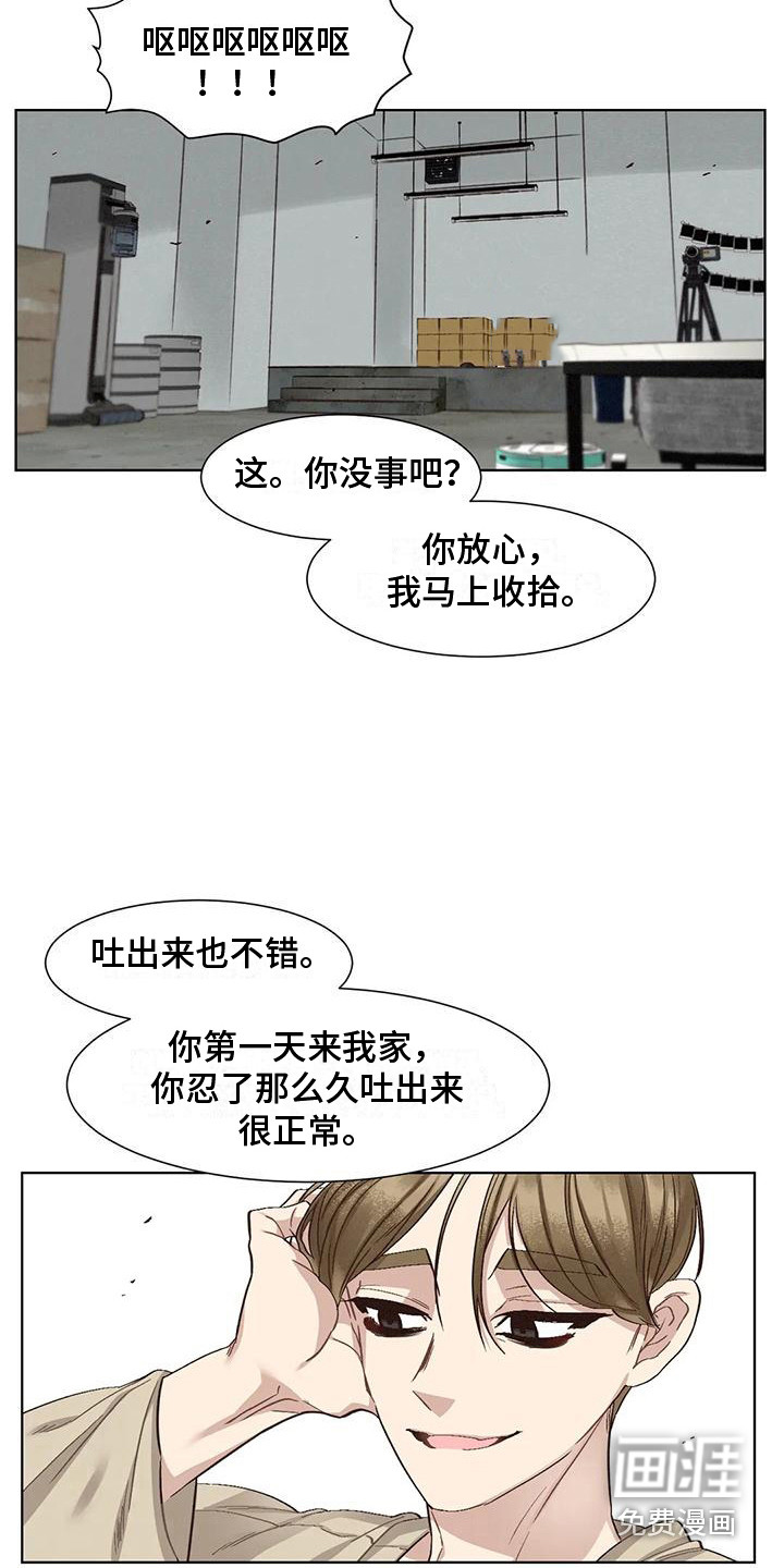 第75话1