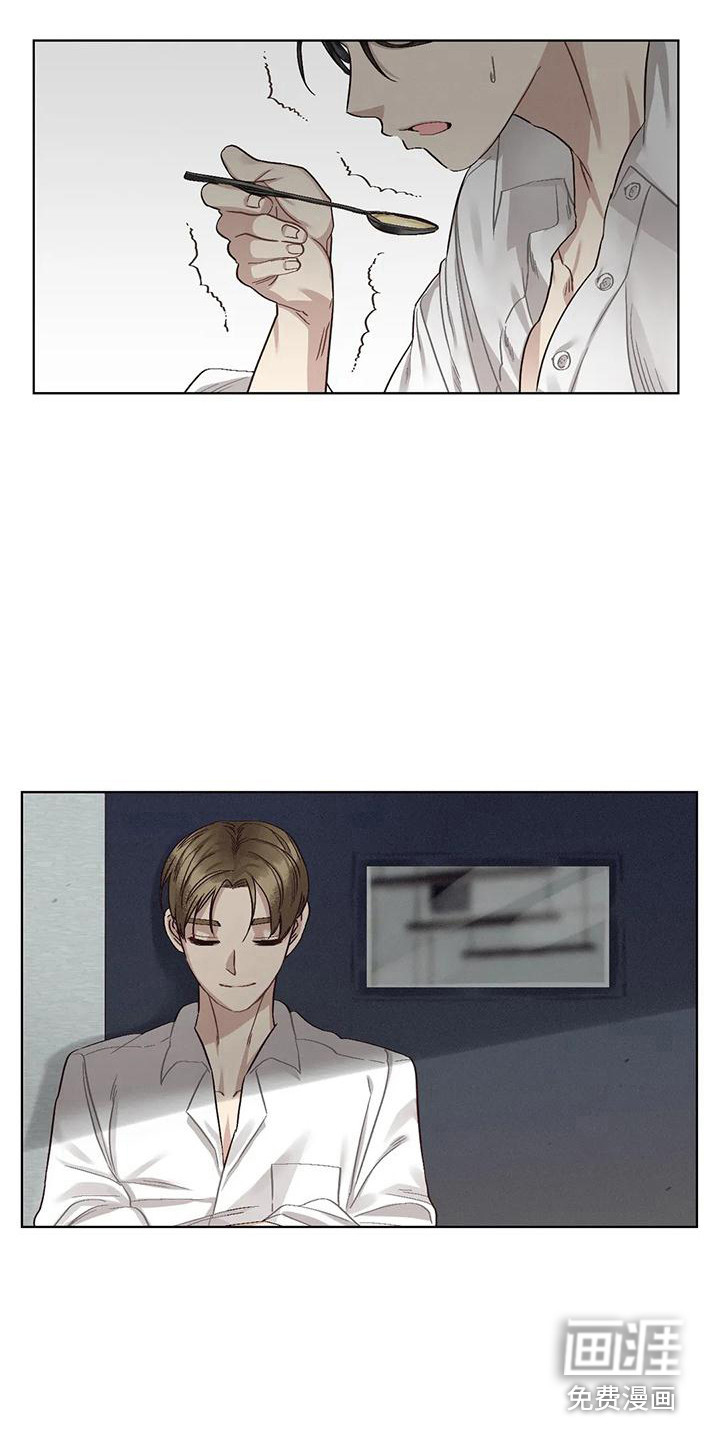 第75话13
