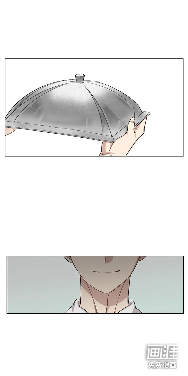 第75话3