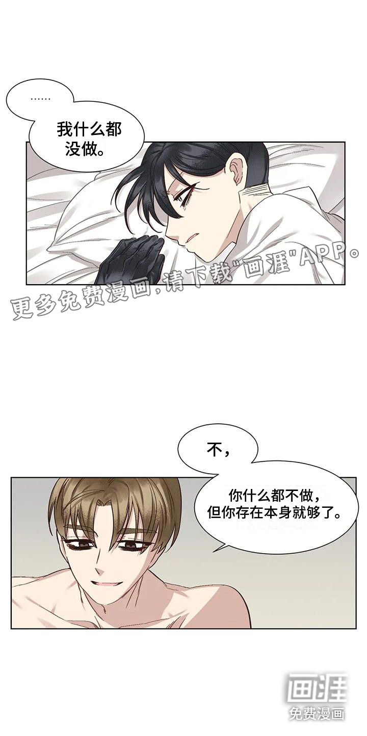 第76话1