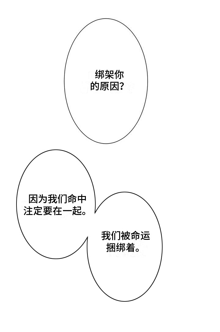 第76话0