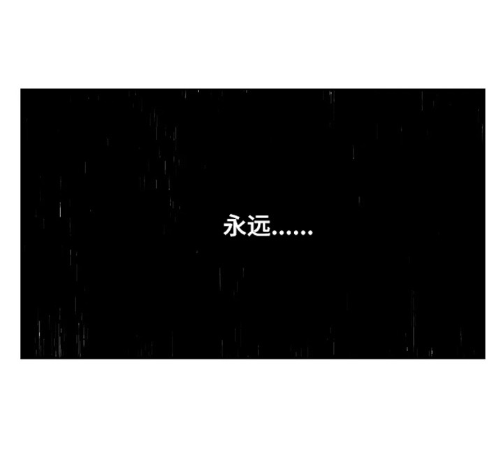 第77话20
