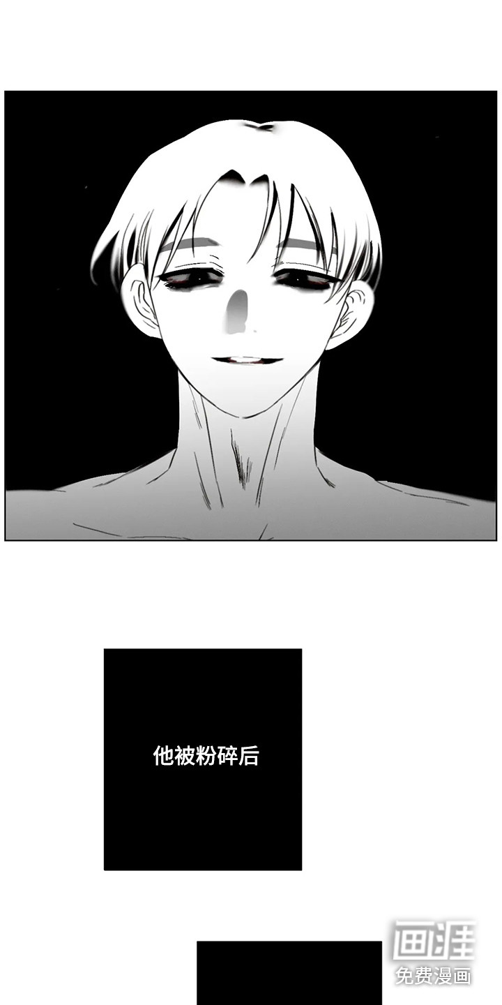 第77话12