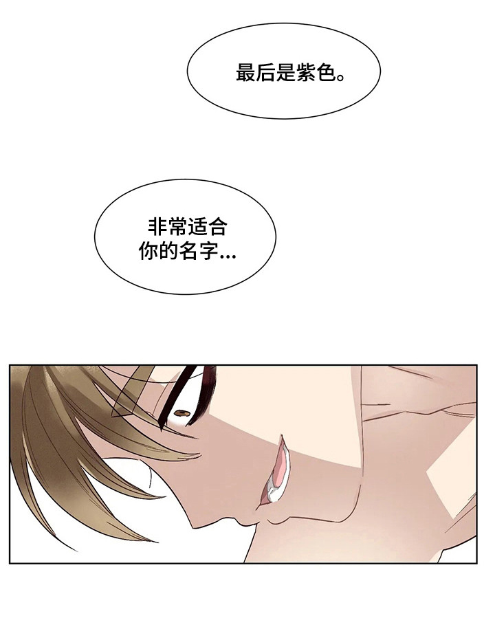 第77话18