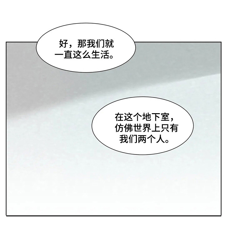 第77话19
