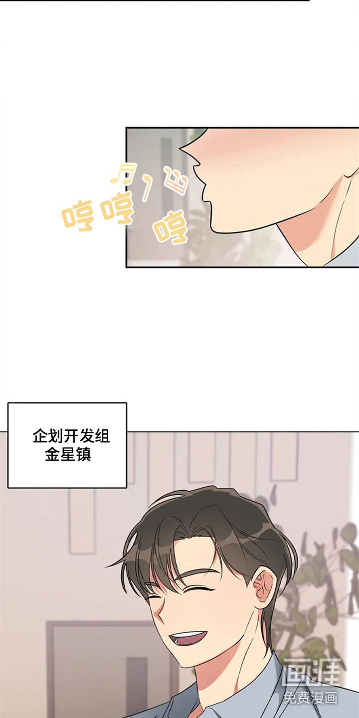 第78话14