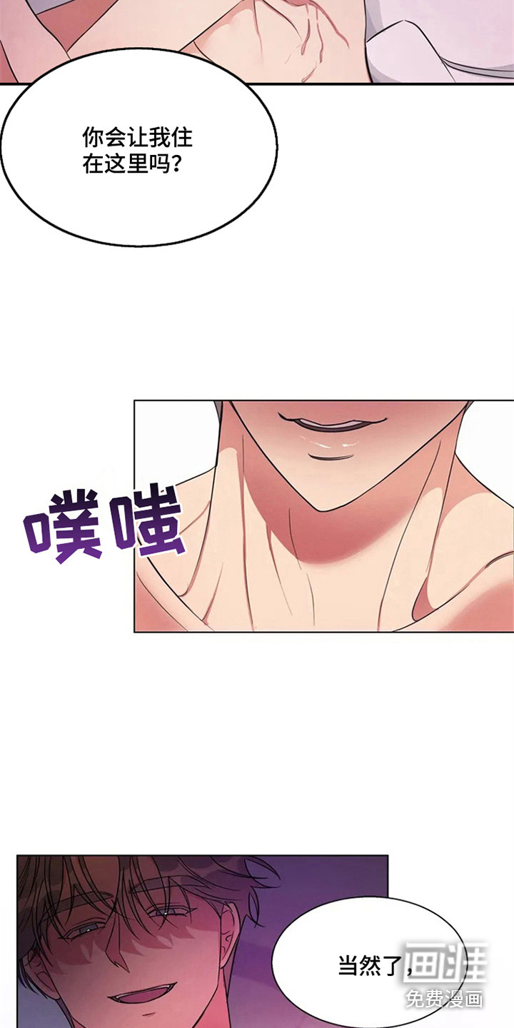第78话10