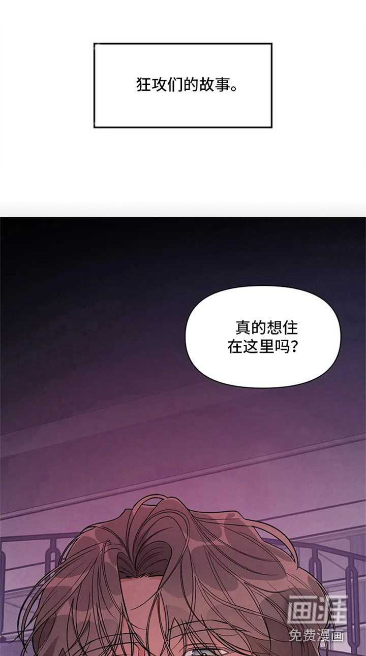 第78话5