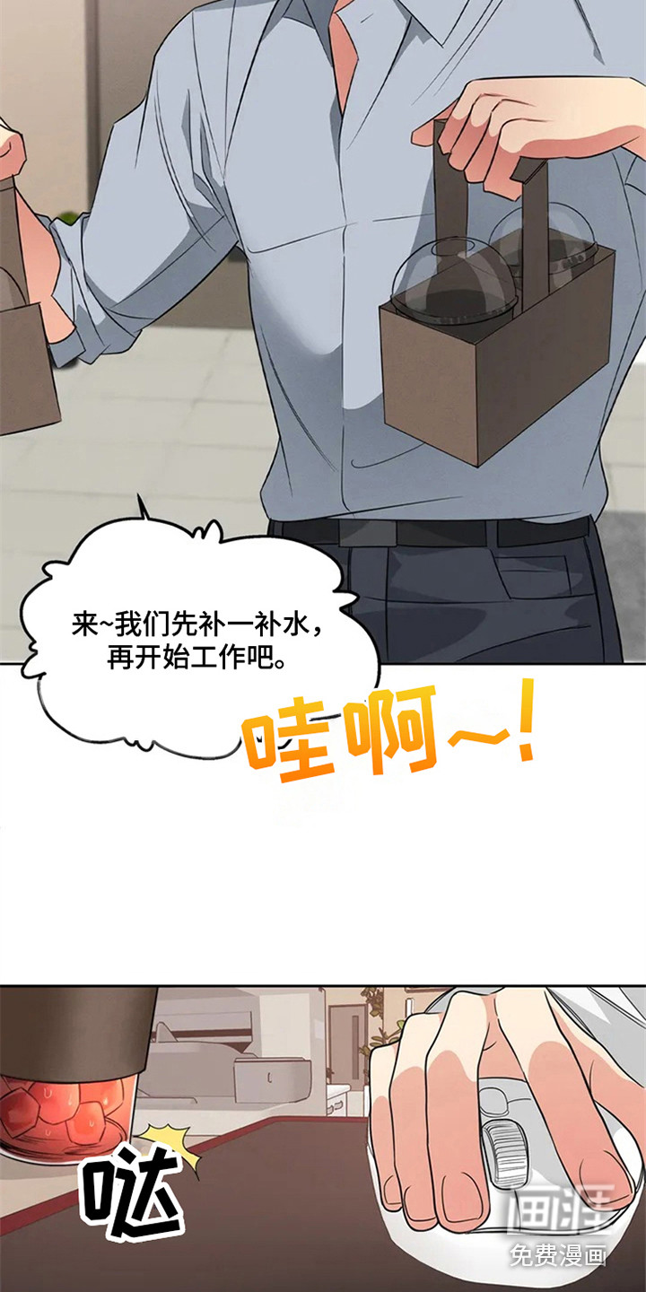 第78话15