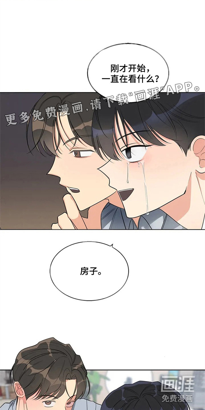 第79话0