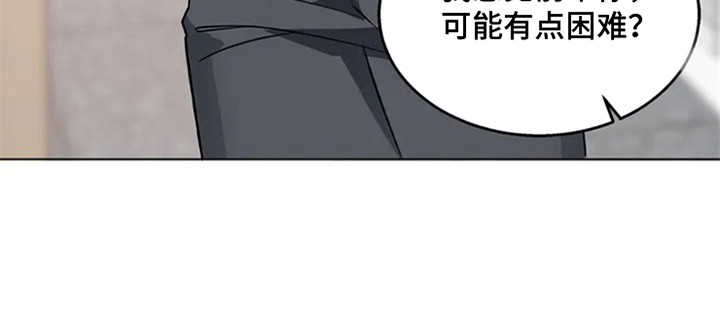 第80话11