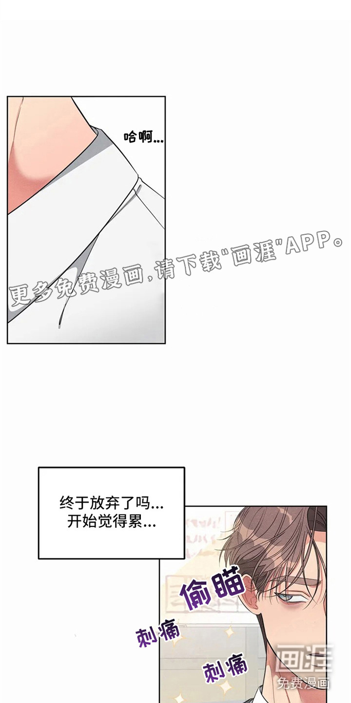 第81话0