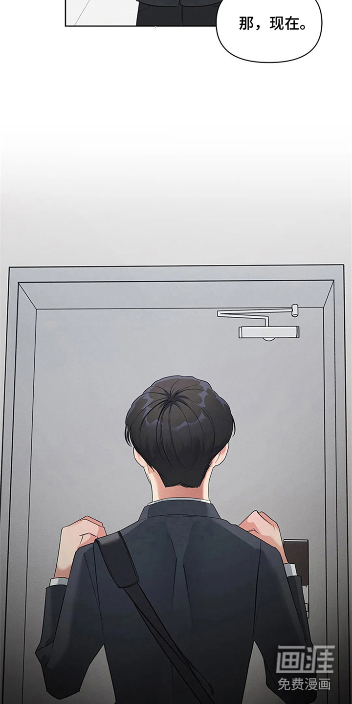 第81话21