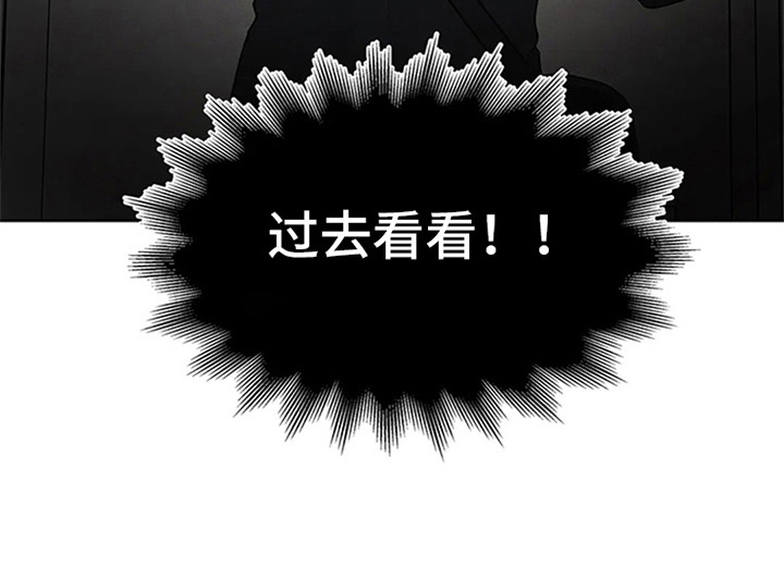 第81话22
