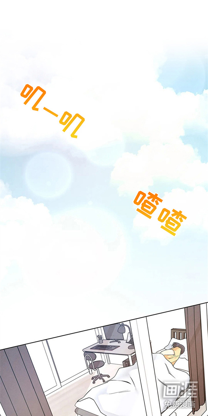 第81话12