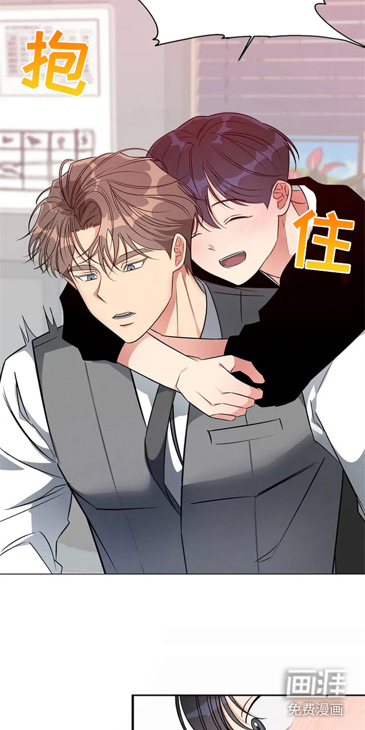 第81话3