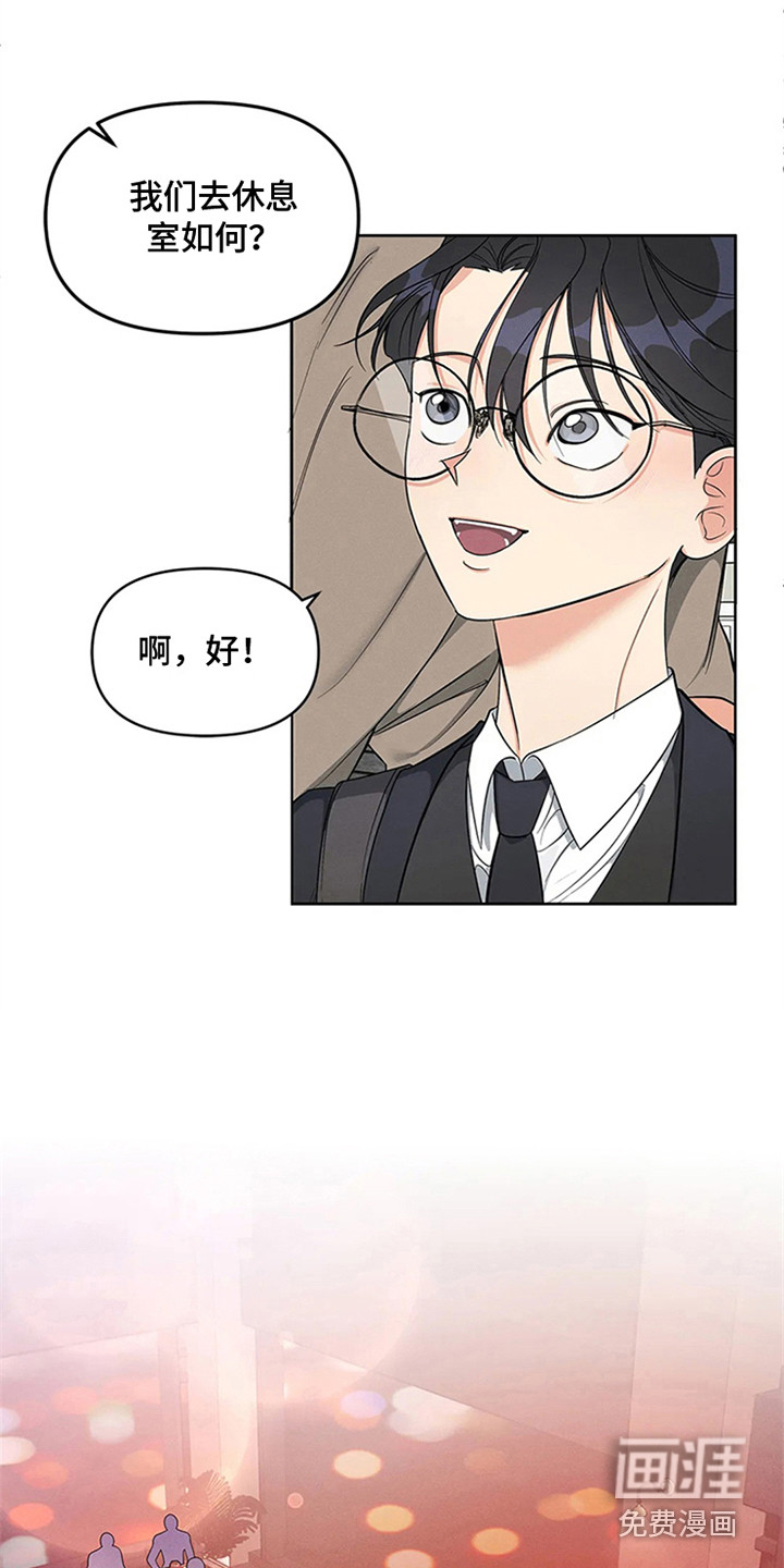 第82话10