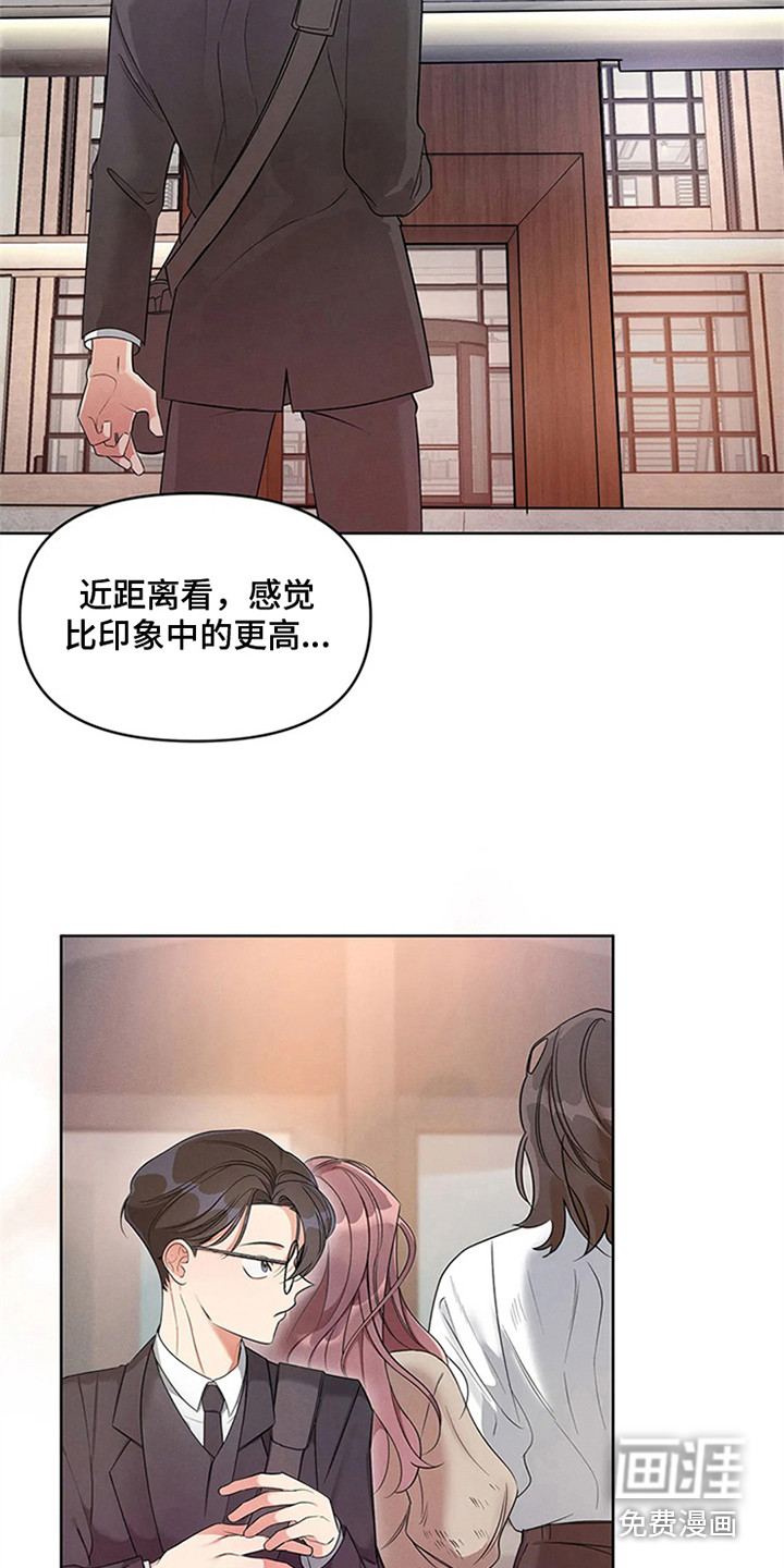 第82话1