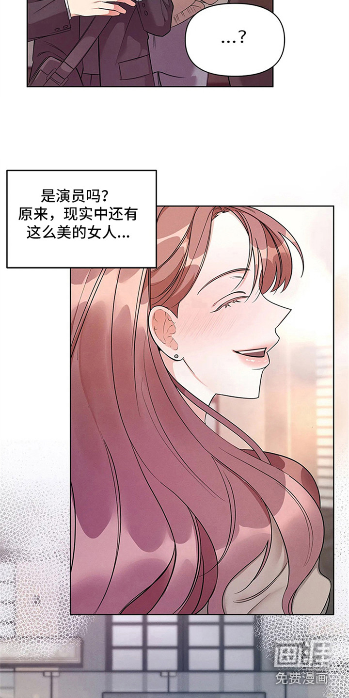 第82话2