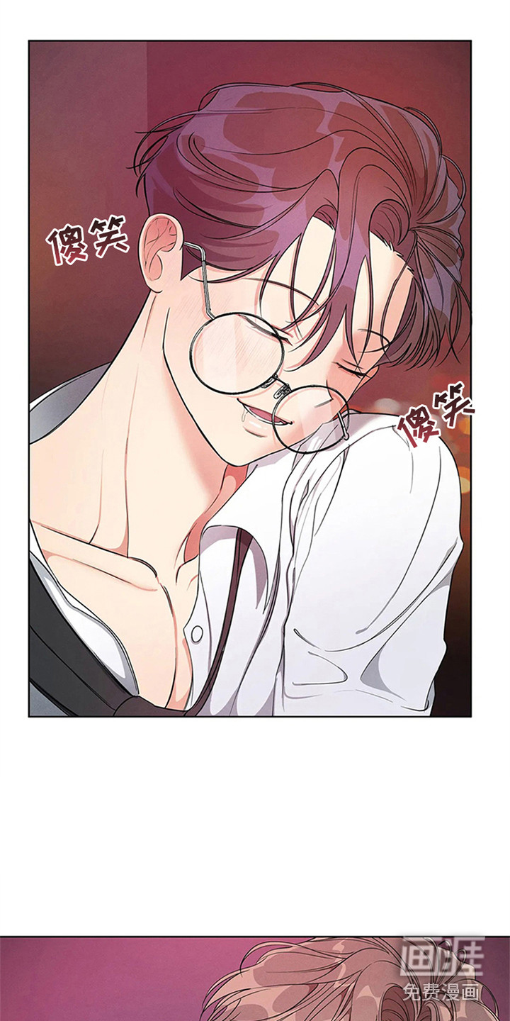 第83话8