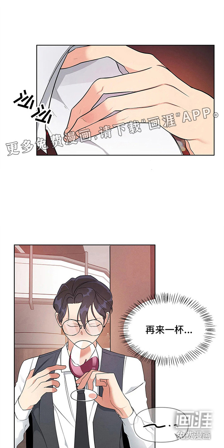 第83话3