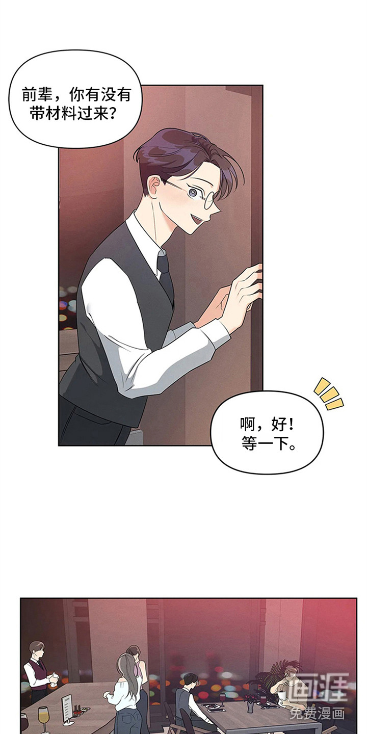 第83话0