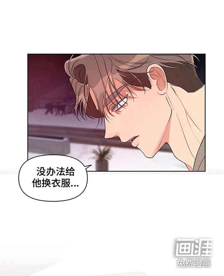 第84话0